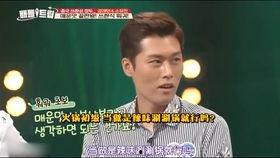 吃瓜韩综,娱乐背后的真实故事