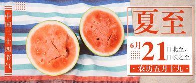 河南吃瓜公众号,揭秘当地特色美食,带你领略中原风味