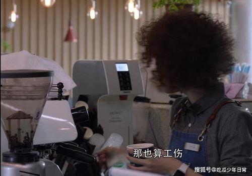 律师这个职业吃瓜多