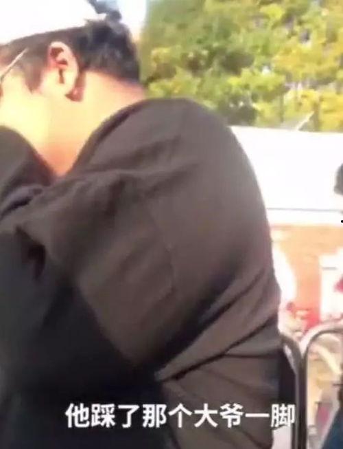 小远哥杨大爷吐槽吃瓜,揭秘吃瓜背后的真相