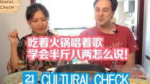 李云霄吃瓜问答,揭秘娱乐圈幕后故事