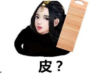 吃瓜缘分使然,一场意外的吃瓜之旅