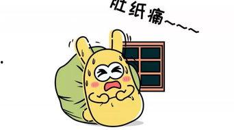 吃瓜群众侃侃,揭秘娱乐圈幕后故事