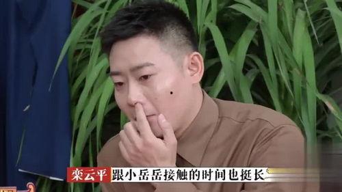 德云吃瓜酱,揭秘相声界的幕后故事与趣味瞬间